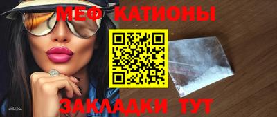 кокаин VHQ Тверь