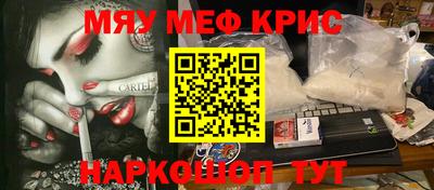 кокаин VHQ Тверь
