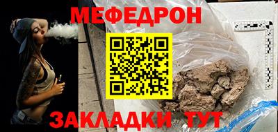 кокаин VHQ Тверь