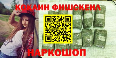 хмурый Татарск