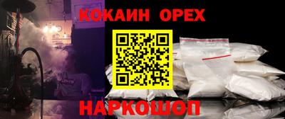 MESCALINE Тара