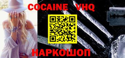 MESCALINE Тара