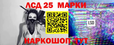 кокаин VHQ Тверь