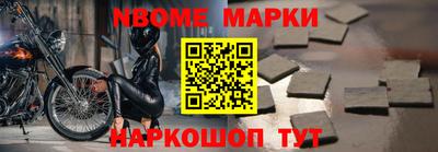 кокаин VHQ Тверь