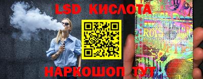 кокаин VHQ Тверь