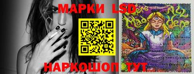 MESCALINE Тара