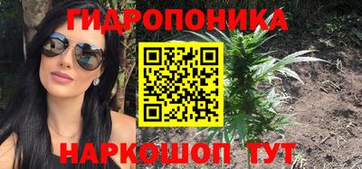 хмурый Татарск