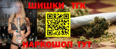 MESCALINE Тара