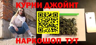 кокаин VHQ Тверь
