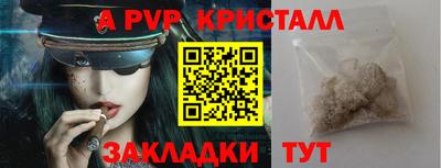 кокаин VHQ Тверь
