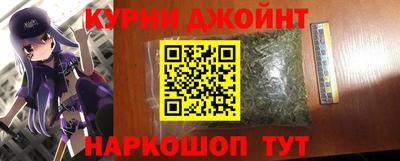 кокаин VHQ Тверь