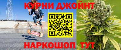 хмурый Татарск