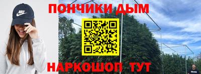 хмурый Татарск