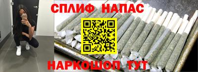 MESCALINE Тара