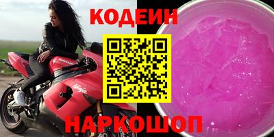 MESCALINE Тара