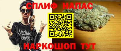 хмурый Татарск