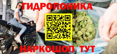 хмурый Татарск