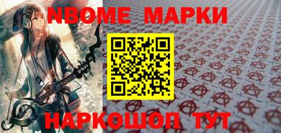 кокаин VHQ Тверь