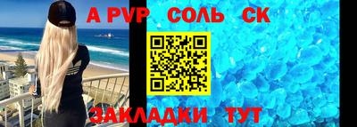 кокаин VHQ Тверь