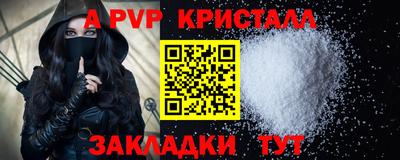 MESCALINE Тара