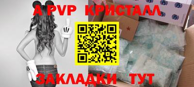 кокаин VHQ Тверь