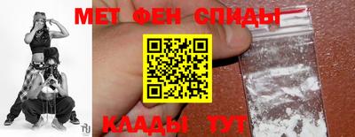 MESCALINE Тара