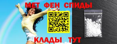 MESCALINE Тара