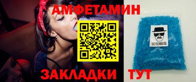 кокаин VHQ Тверь
