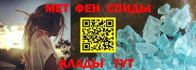 ПСИЛОЦИБИНОВЫЕ ГРИБЫ Среднеуральск
