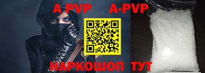 кокаин VHQ Тверь