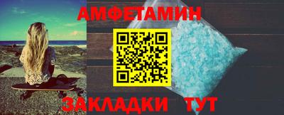 MESCALINE Тара