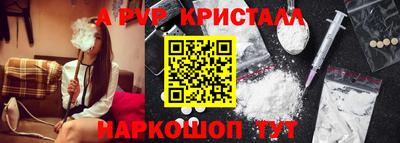 MESCALINE Тара