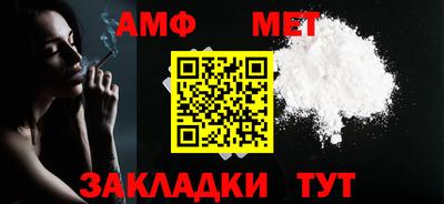 ПСИЛОЦИБИНОВЫЕ ГРИБЫ Среднеуральск