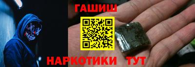 кокаин VHQ Тверь