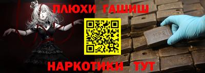 хмурый Татарск
