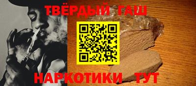 хмурый Татарск
