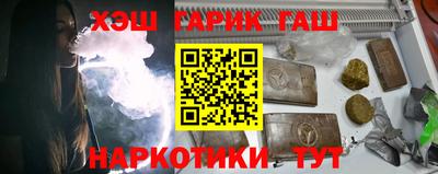 кокаин VHQ Тверь
