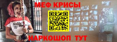 хмурый Татарск