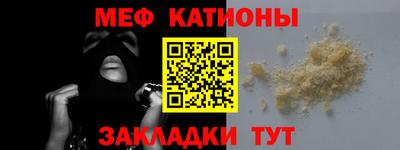 хмурый Татарск