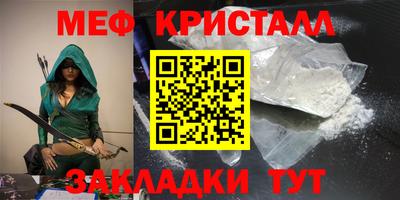 MESCALINE Тара
