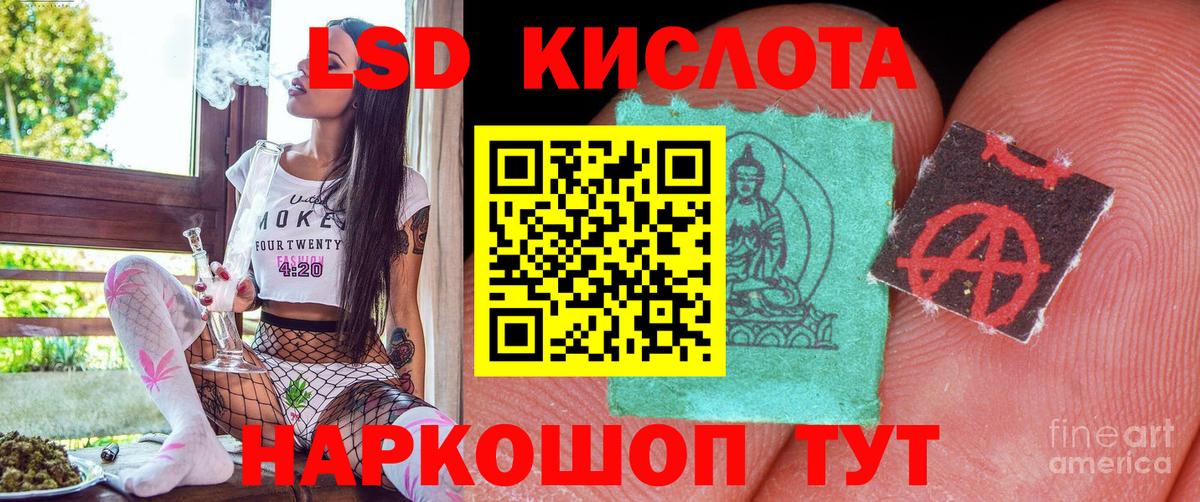 Марки NBOMe 1,5мг  Вход с VPN  наркотики  Марки NBOMe 1,5мг  Нефтекумск 